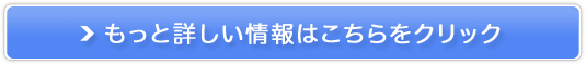 ivEсyJ~ANjbNz̔TCg